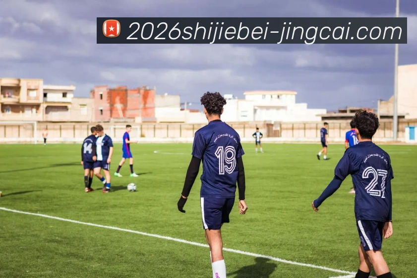 2026世界杯竞猜APP 体育赛事宣传图